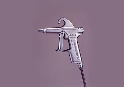 空气除尘枪AG-6
