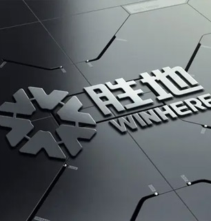 烟台胜地汽车零部件制造有限公司