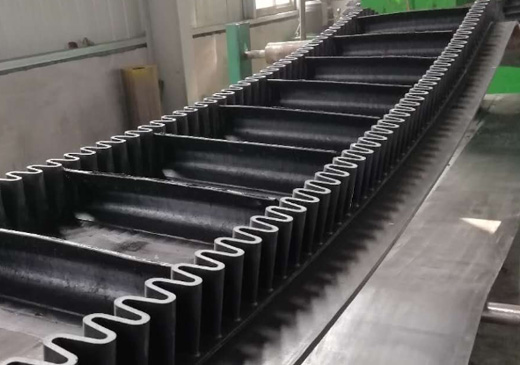 波状挡边输送带