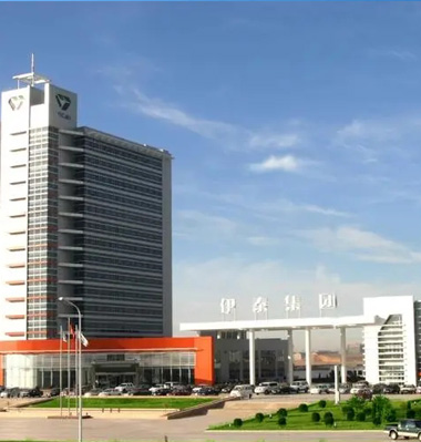 内蒙伊泰集团伊泰矿山